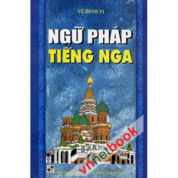 Hình ảnh thu nhỏ